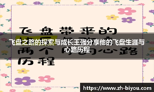 币游国际官网