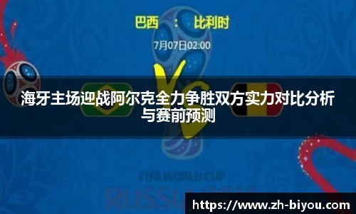 币游国际APP