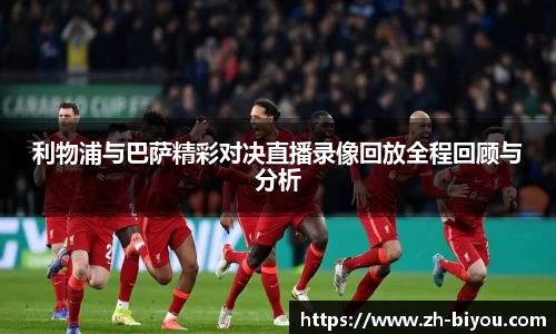币游国际