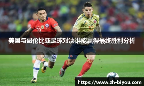 币游国际官网