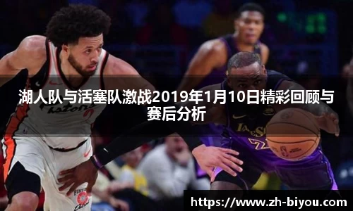 币游国际平台